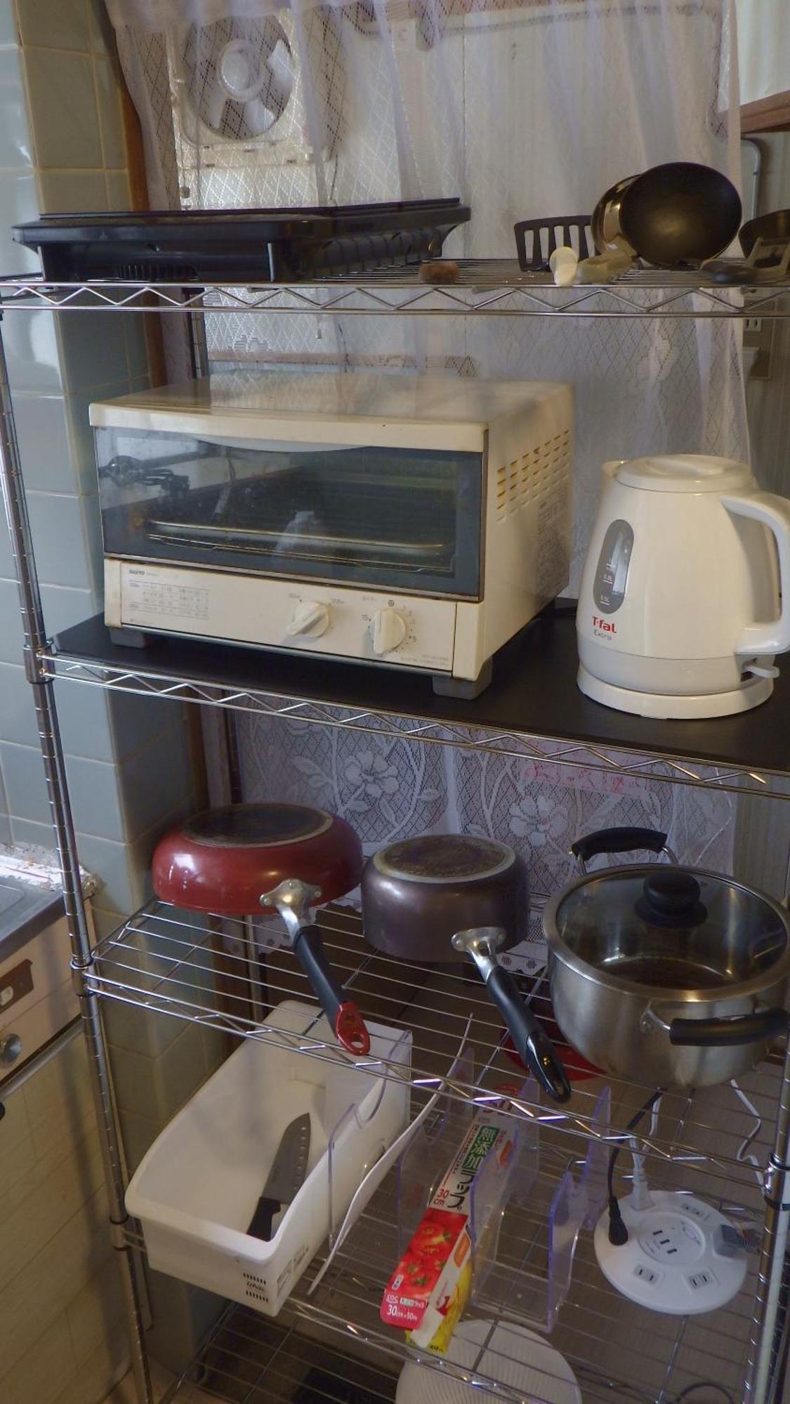 Cosmos Guesthouse Miyoshi  Zewnętrze zdjęcie