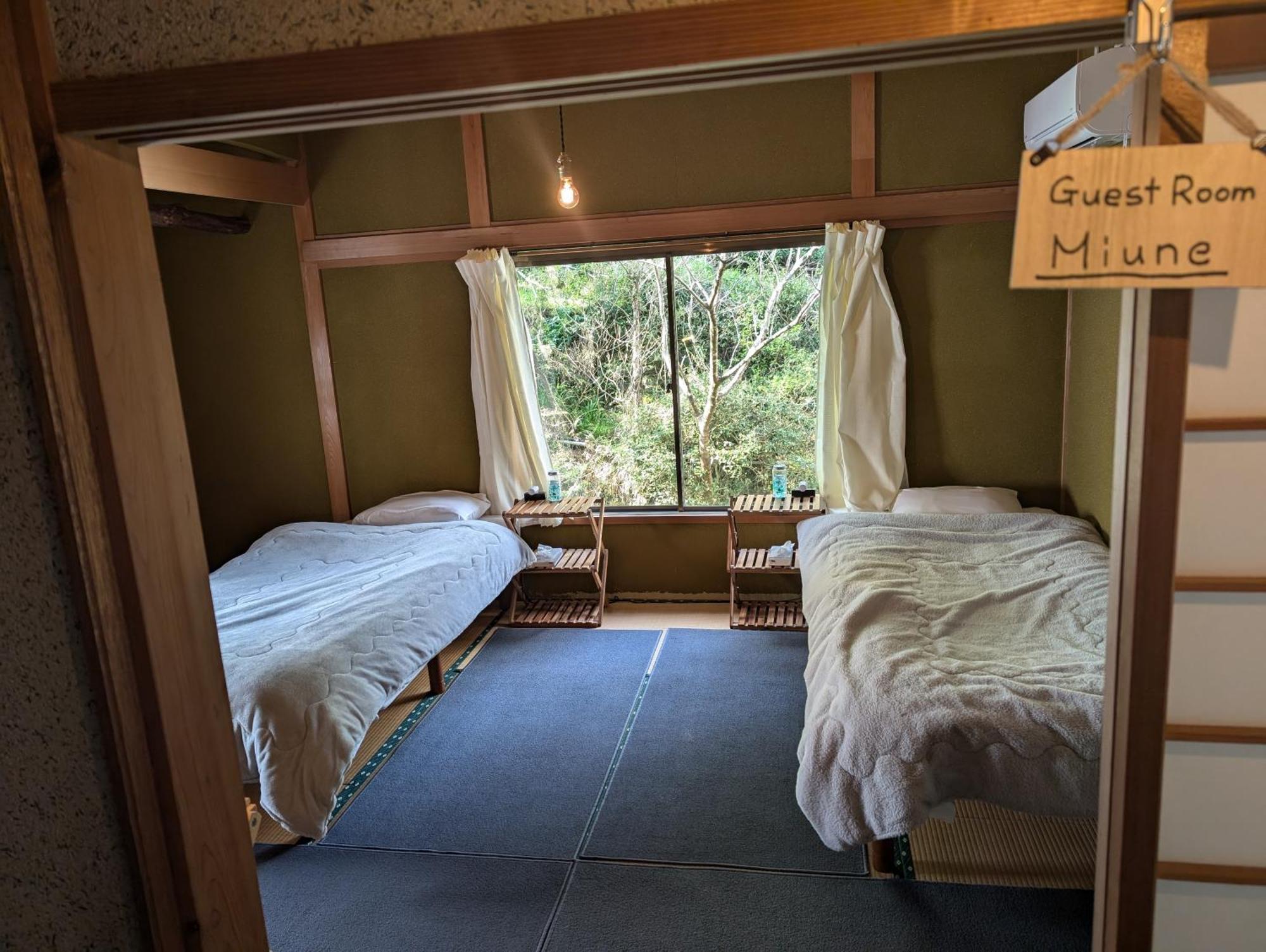 Cosmos Guesthouse Miyoshi  Zewnętrze zdjęcie
